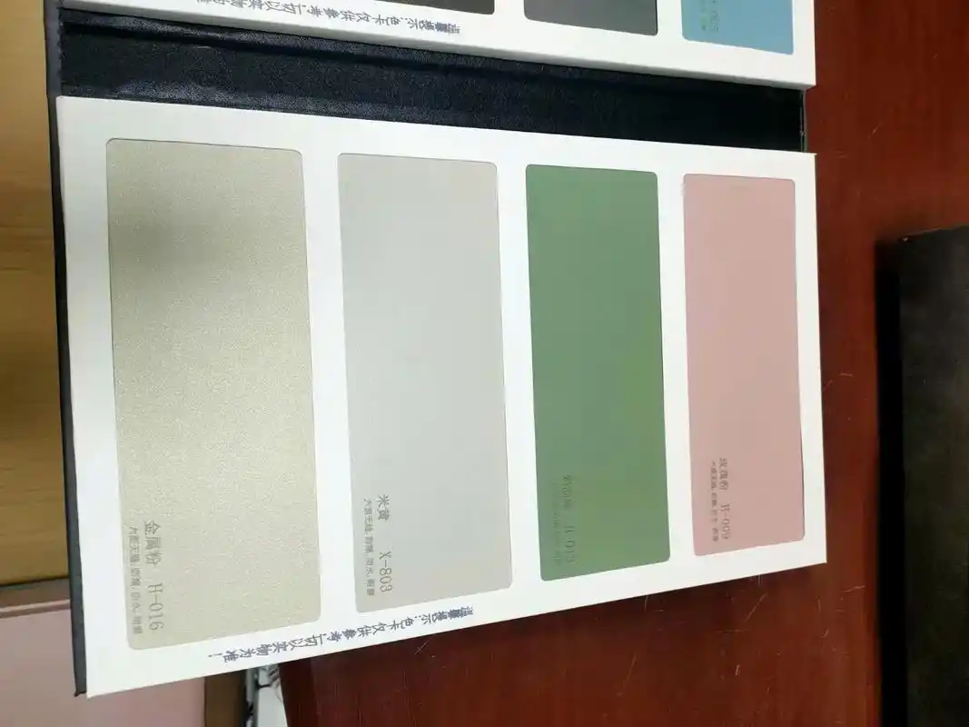 全新十二种颜色期待您的品鉴#高端定 - 抖音