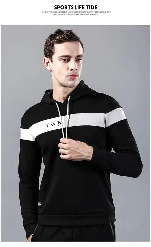 宝尼奴-男装卫衣时尚休闲加绒加厚.奥代尔银狐绒.时尚保暖兼顾b8899