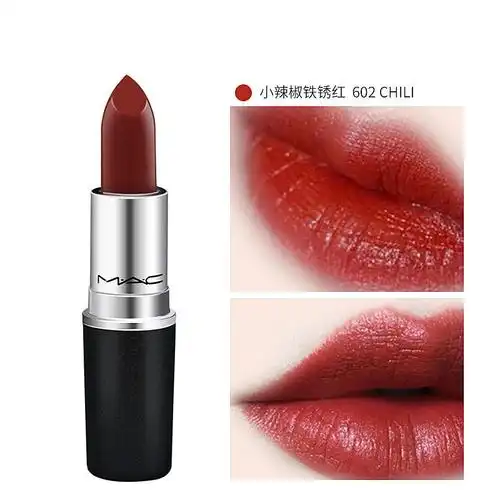 mac/魅可时尚唇膏-chili 3g 小辣椒