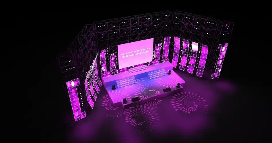 舞美演唱会设计|三维|其他三维|威鹏设计 - 原创作品 - 站酷 (zcool)