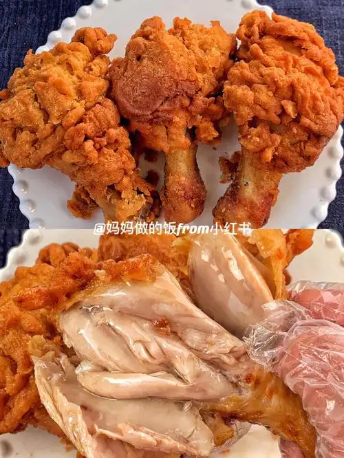 不用油炸75空气炸锅炸鸡腿详细教程鲜嫩