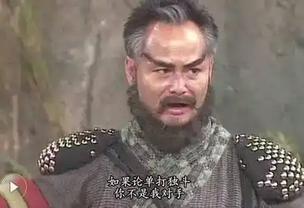 《神雕侠侣》中的金轮法王,其实他只与张家辉,梁家辉差一个字!