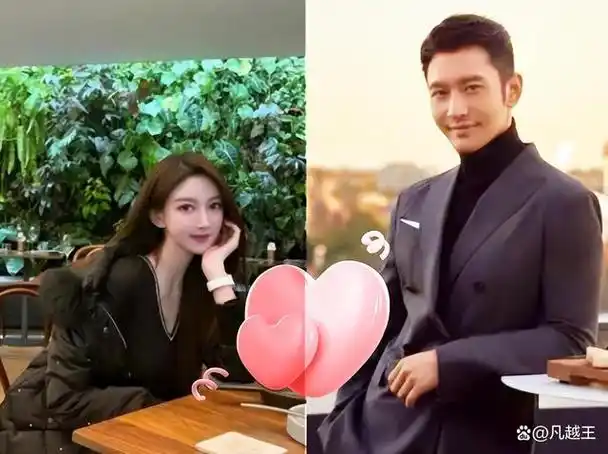 黄晓明种种迹象表明,绯闻女友竟是她?没想到兜兜转转还是你