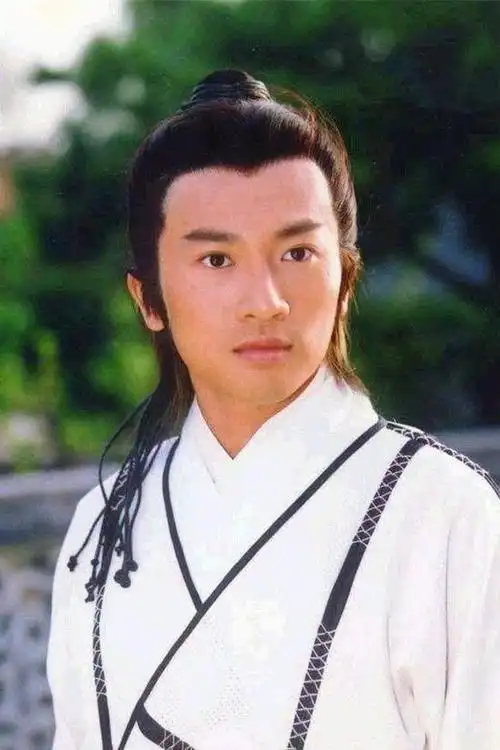 倚天屠龙记张无忌介绍,倚天屠龙记张无忌苏有朋演的是谁 - 电视吧