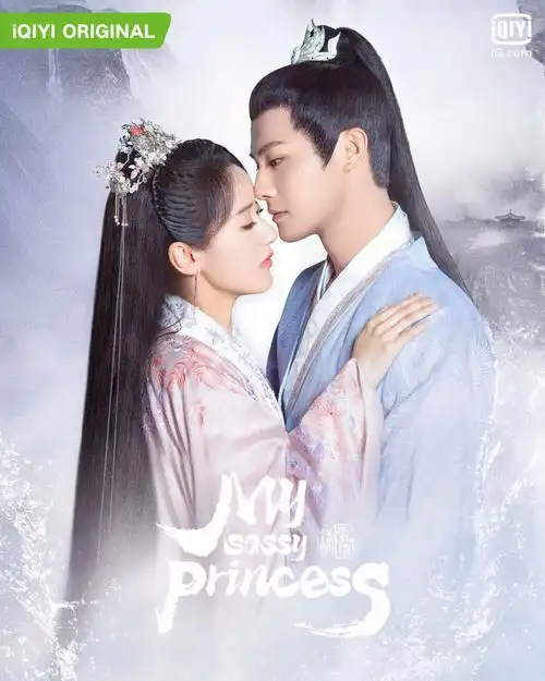 三四天,追完了好看,前面越看越上头,郡主太虎了,遇到这种闷s的沈宴