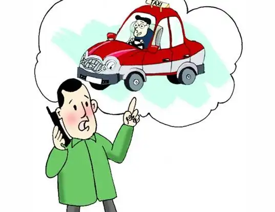 沈阳出租车年内试行有偿预约叫车