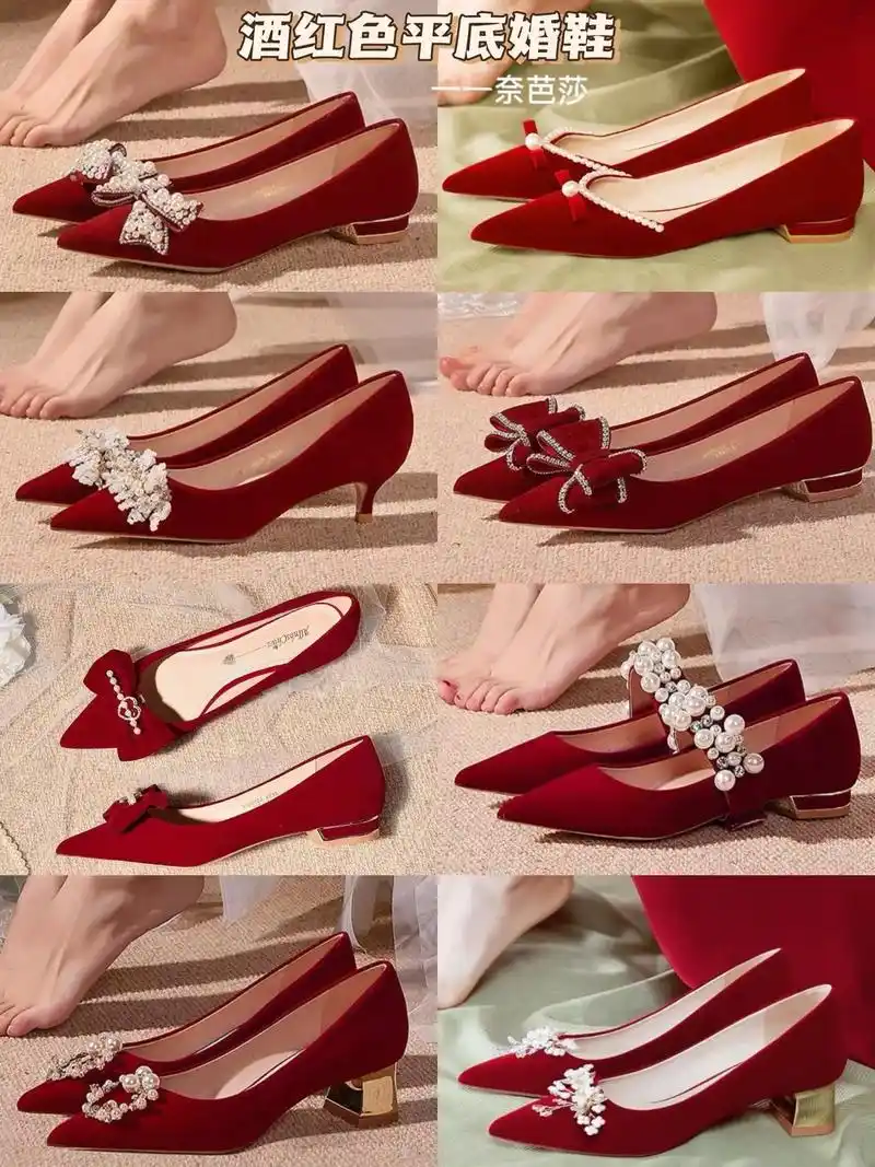 红色婚鞋 |平价百元 仙女小跟低跟婚鞋.适合高个子的新娘,不 - 抖音