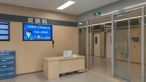 整洁的诊室及治疗室,设有3个普通诊室及银屑病,痤疮,红斑狼疮,皮肤