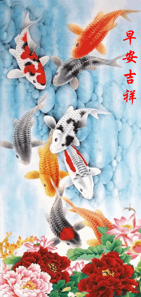 450_950竖版 竖屏gif 动态图 动图