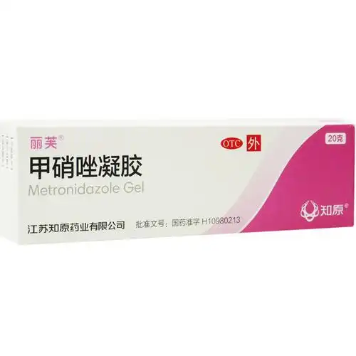 原价:21元特价:21元产品详情:适用人群:不限产品剂型:凝胶剂用法:皮肤