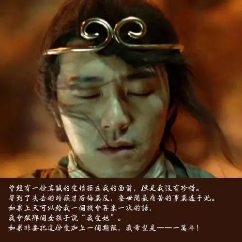 至尊宝_167 来自 转转