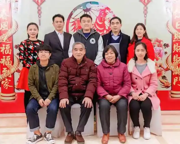 家庭生活照相册