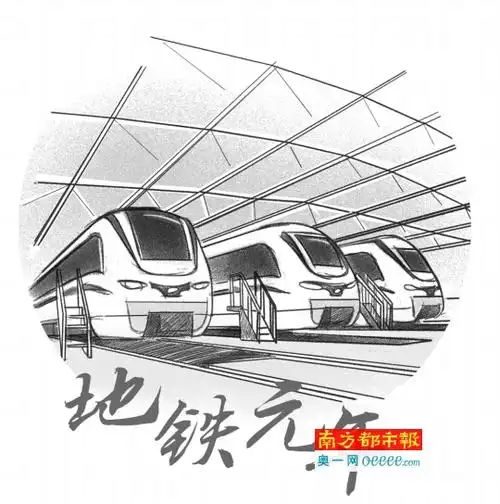 在东莞地铁最先开通的2号线上,西平站和鸿福路站是城区内最重要的两个