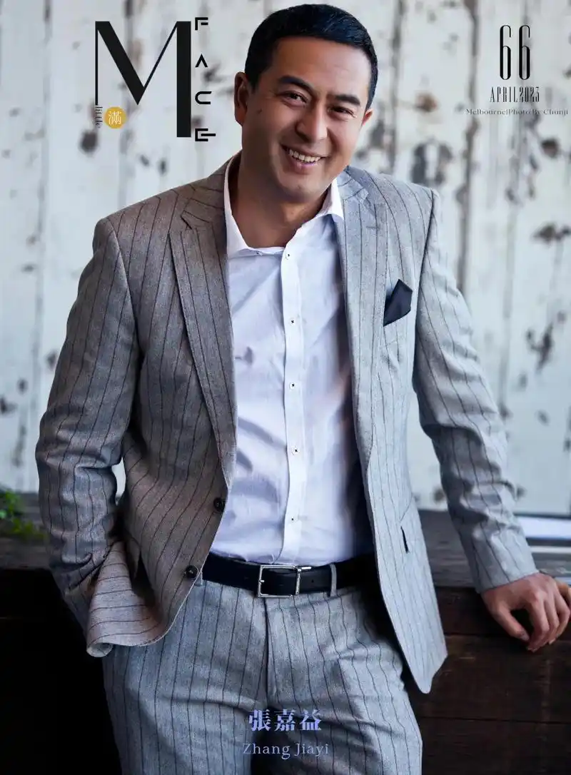 张嘉益|叔系魅力值爆表|北京肖像.#张嘉译走路 #张嘉益 # - 抖音