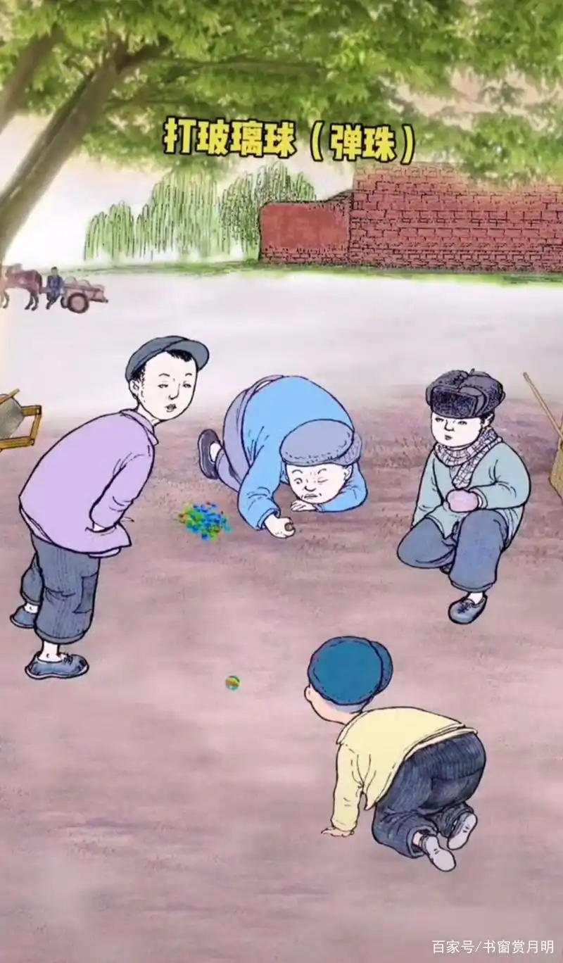 70后,80后的童年,满满的回忆,再也回不到过去