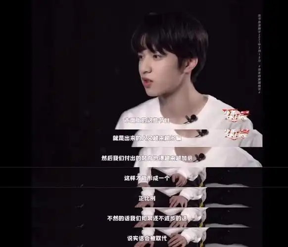 刘耀文 超绝少年气#刘耀文语录小合集,你知道哪些?