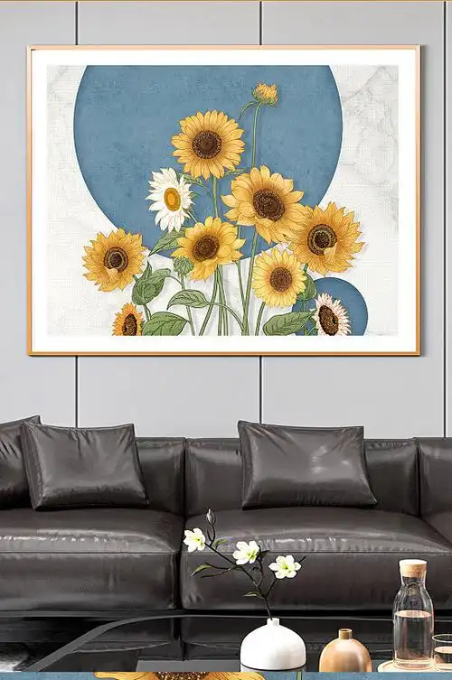 向日葵手绘插画装饰画