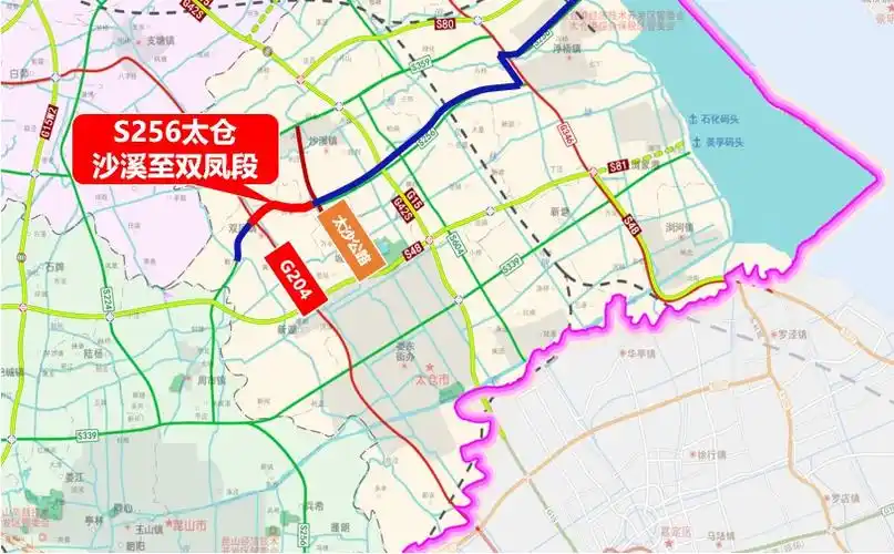 太仓这两条道路建设又有新进展!