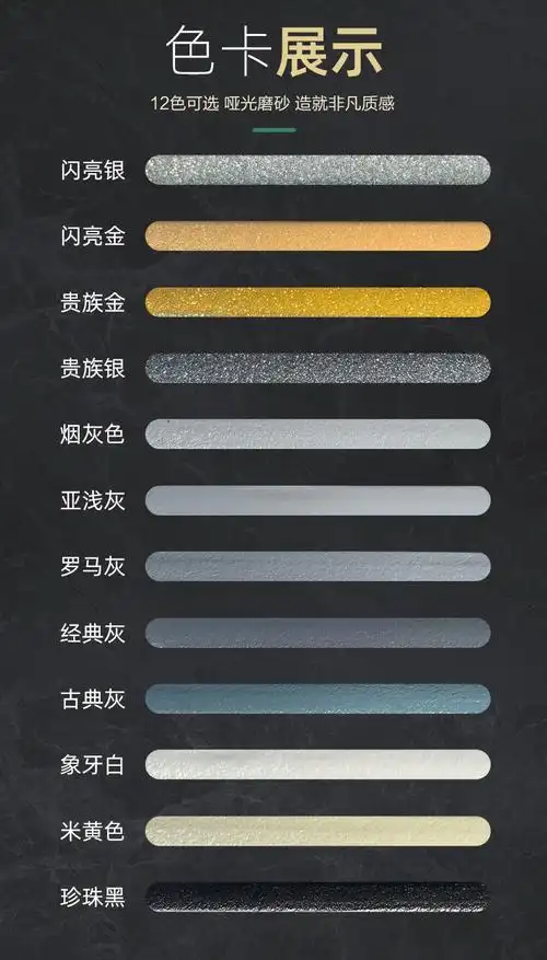 十大美缝剂品牌排行 最好的美缝剂品牌排行第一的