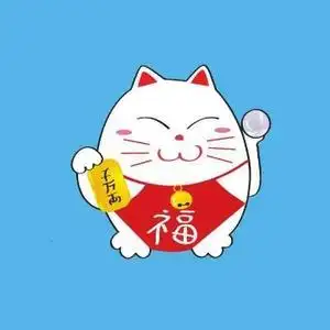 安逸的幸运草头像