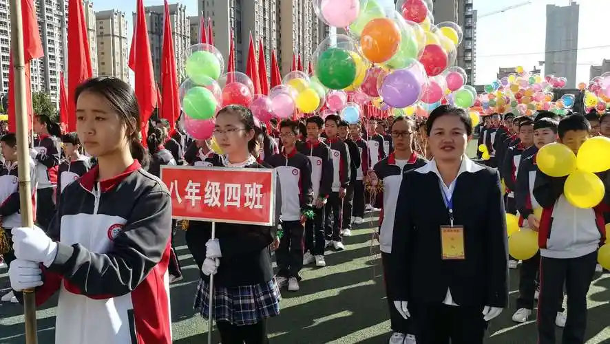 富平县实验中学八年级秋季运动会掠影!