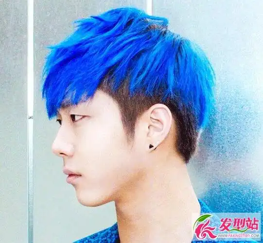 男生染发首选发色 蓝色染发效果图