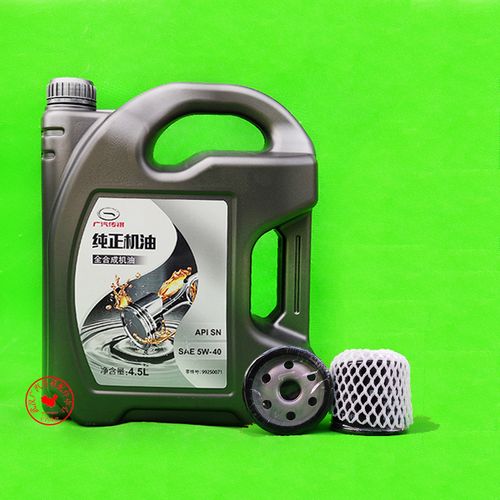 机油适用广汽传祺gs4gs5ga3sga5ga6gs8合成合成机汽机油