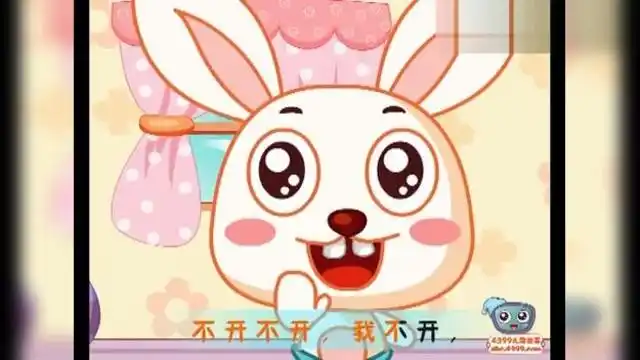 小兔子乖乖4399儿歌