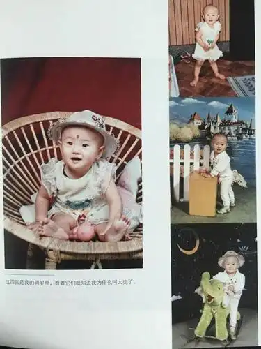 郑爽海量童年照曝光 网友:从小就是小仙女