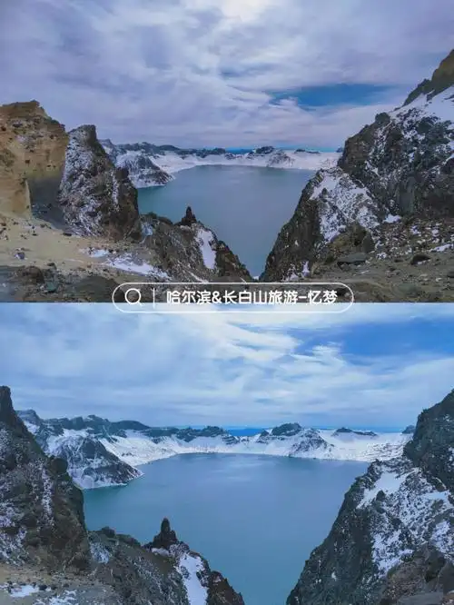 2022925长白山北景区实景