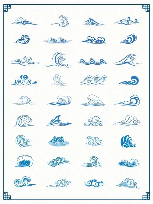 no.28|免扣png|蓝色海浪图案纹样素材🌊