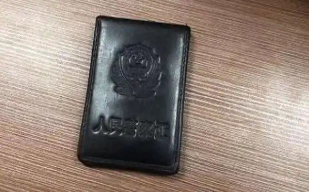 1997年云南警界发生地震警察持枪疯狂作案同事蒙冤背锅数年