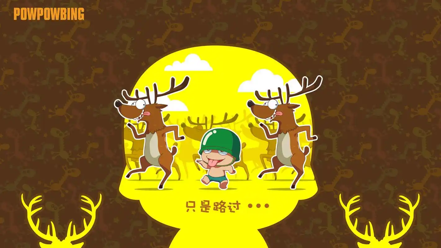 可爱炮炮兵创意图片高清电脑桌面主题壁纸(二)