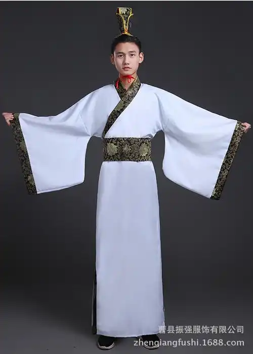 中长款戏服古代古装复古风腰带古筝唐代男女士锦衣卫侠客将军衣服