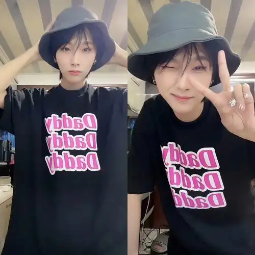 胡烨韬0304dou音直播截修