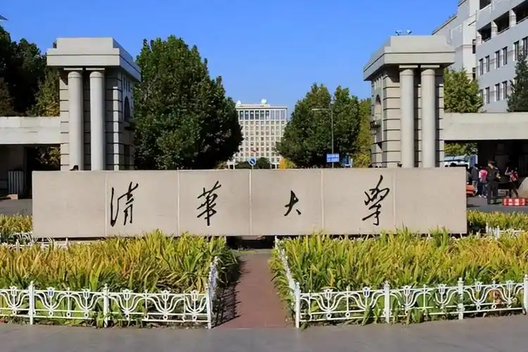 10年前,清华高才生放弃百万年薪,跟妻子卖煎饼,如今怎么样了?