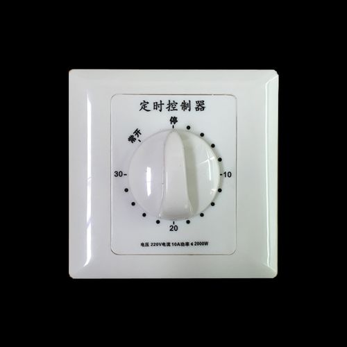 86型面板 15分钟30分钟定时器 延时开关定时 倒计时/机械式开关