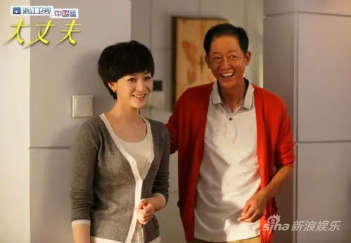 由王志文,李小冉主演的都市喜剧《大丈夫》将在浙江卫视"中国蓝剧场"