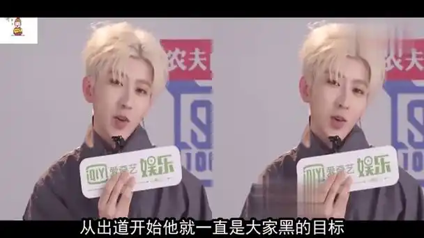 不过得承认,蔡徐坤一直是顶级流量,她一出现就引领了时尚新风向,每次