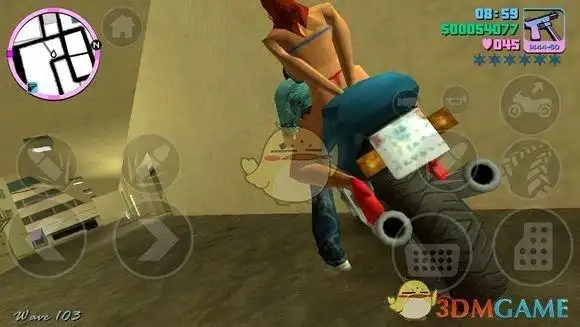 suxxx,据说现实中真的有这个人,在gta5的星光大道上有她的名字你有没