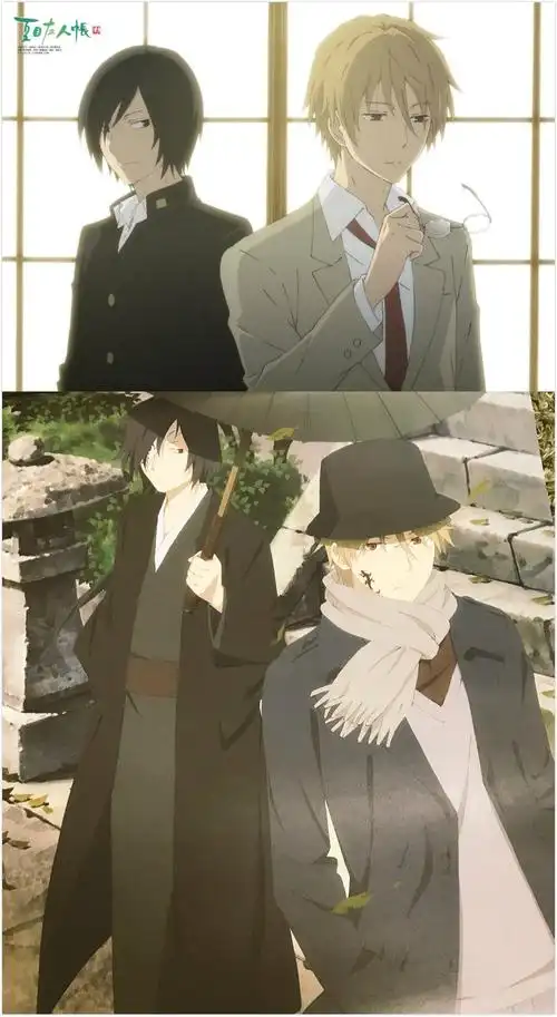 跟saxon姑娘讨论的时候有说到,的场跟夏目玩的那些画符咒扮式神游戏(?