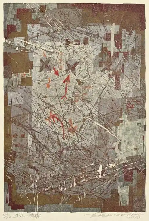 诗画同辉杭七中学生用72首诗歌解读张远帆72幅版画作品