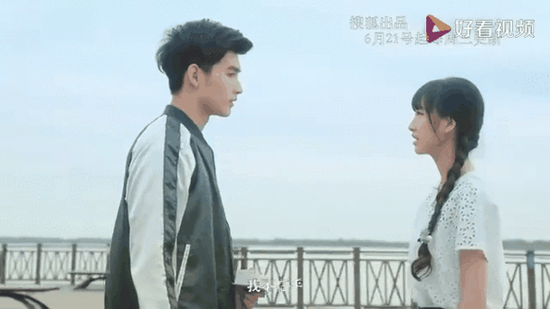 《栀子花开2017》终极预告片「超清版」