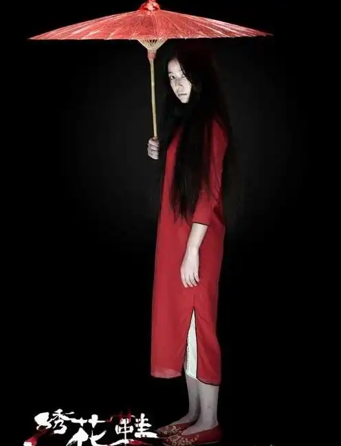 林心如转型惊悚片 "红衣女鬼"吓坏粉丝
