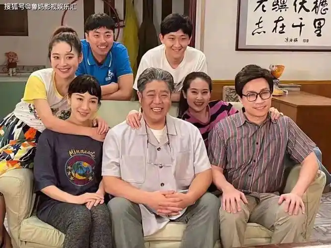 时隔28年英达再拍《我爱我家》,场景真实还原,只可惜演员全换了