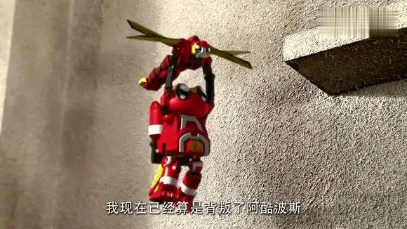 快乐酷宝1:乐乐修好了蜻蜓飞飞,小宝飞起来了-动漫视频-搜狐视频