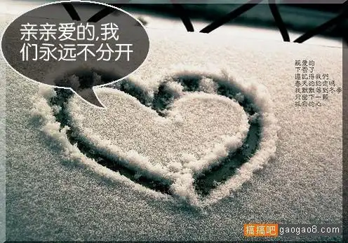 我永远等你回来- 《新大话西游3经典版》官网-为爱西行十五年-唯美