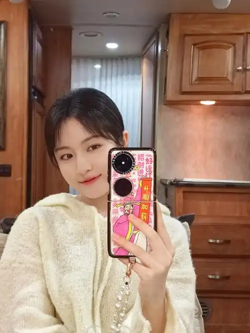 真的有被#李兰迪升职加薪手机壳#靓到!漂亮妹宝美鼠谁了我不说!