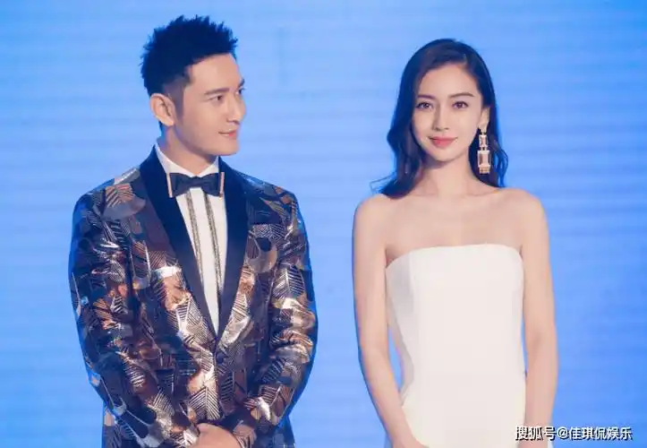 有一种"整容"叫黄晓明离婚,前妻杨颖变化不大,他却像换了个人