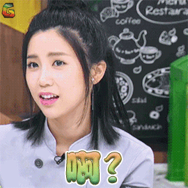 拜托了冰箱gif罗拉gif啊gifsoogifgifsoogif出品gif